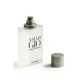 Armani Aqua De Geo Men's Or Duo Toilet Fragrance 100ml Armani Aqua De Geo Men's Or Duo Toilet Fragrance 100ml