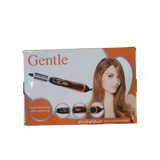 Gentle Multi-Function Brush 1000W Gentle Multi-Function Brush 1000W
