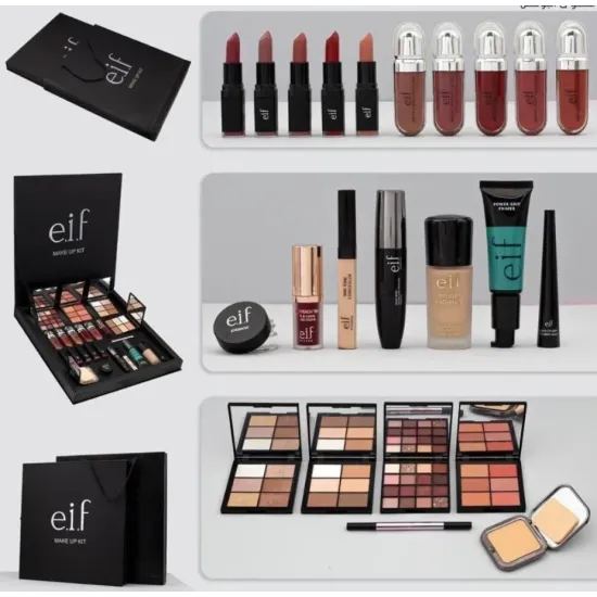 A complete makeup kit from e.l.f.—your full look in one box.