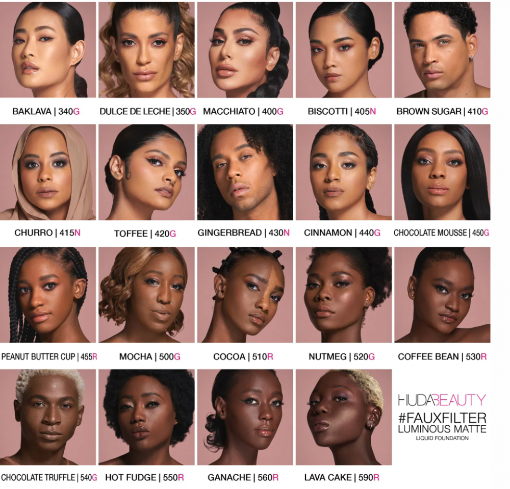 كريم أساس سائل ومطفي من هدى بيوتي - 440G