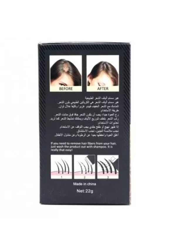 بودرة بناء الشعرمن هير سيستيم - اسود