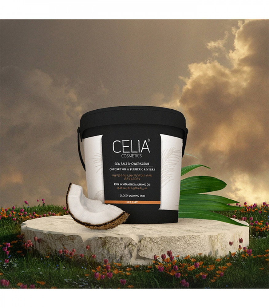 مقشر ملح البحر الرغوي بزيت جوز الهند والكركم والمرة من سيليا 750ج مقشر ملح البحر الرغوي بزيت جوز الهند والكركم والمرة من سيليا 750ج