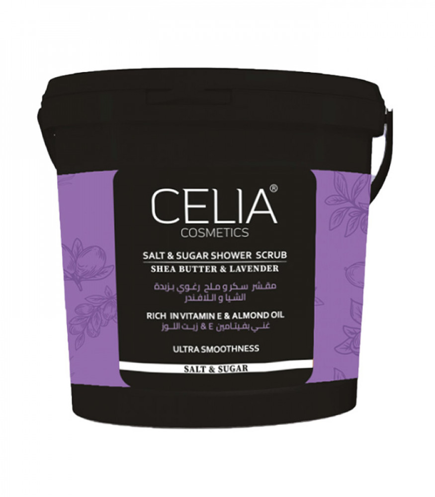 مقشر ملح البحر والسكر الرغوي بزبدة الشيا واللافندر من سيليا 700ج