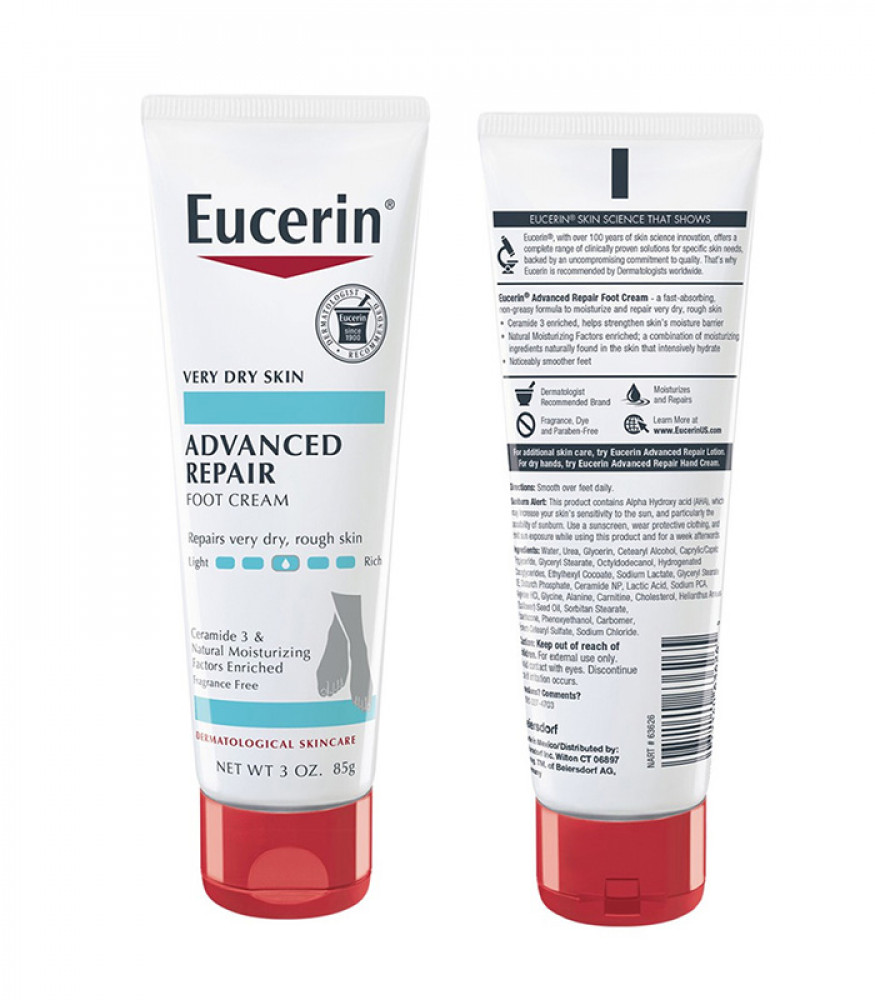 كريم ترطيب القدمين ادفانسد ريبير من يوسيرين 85ج كريم ترطيب القدمين ادفانسد ريبير من يوسيرين 85ج