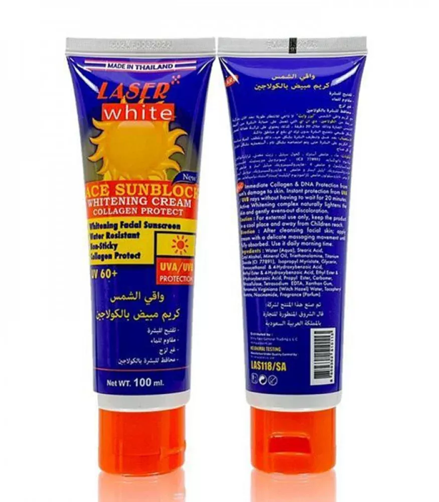 كريم واقي شمس ومفتح للبشرة بالكولاجين الطبيعي بعامل حماية 60+ من ليزر وايت 100مل كريم واقي شمس ومفتح للبشرة بالكولاجين الطبيعي بعامل حماية 60+ من ليزر وايت 100مل