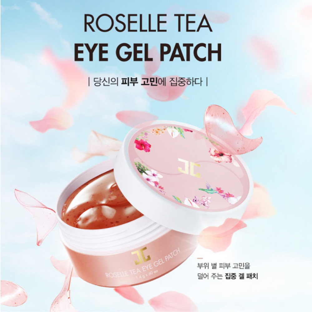 جايجون روزيل جل للعين بشاي الكركدية - 60 قطعة جايجون روزيل جل للعين بشاي الكركدية - 60 قطعة