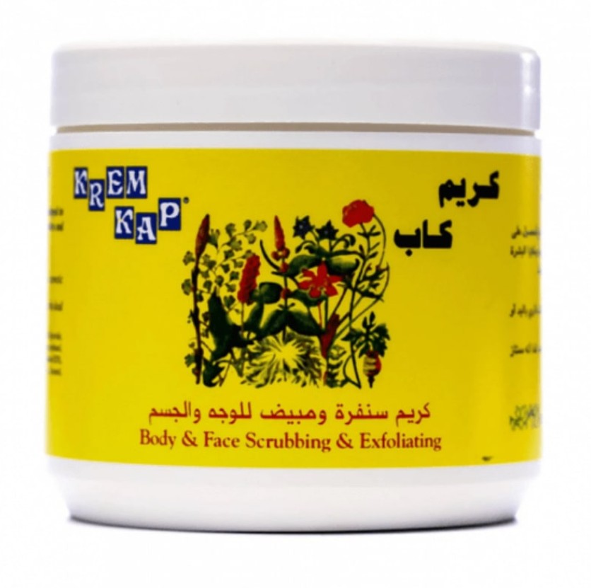 كريم سنفرة ومبيض للوجه والجسم من كريم كاب – 500غ