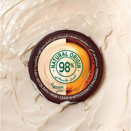 قارنييه الترا دو غذاء الشعر المنعم 3 في 1 بجوز الهند – 390مل