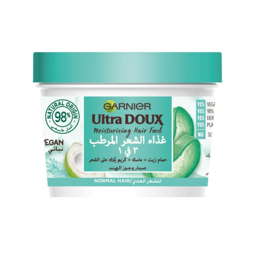 قارنييه الترا دو غذاء الشعر المنعم 3 في 1 بالصبار – 390مل