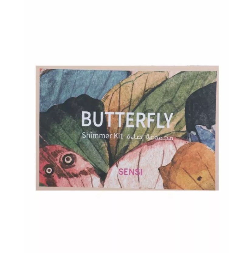 مجموعة ظلال العيون Butterfly تتكون من 6 ألوان من سينسي – #02