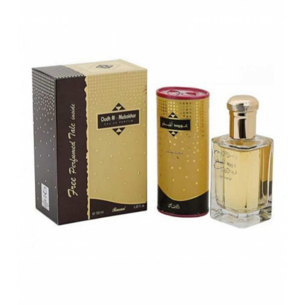 عود المبخر مع بودرة تالك او دي برفيوم 100 مل الرصاصي