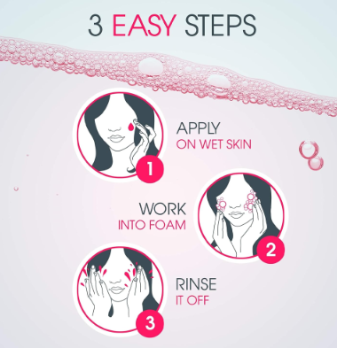 جل سينسيبيو للبشرة الحساسة من بيوديرما - 500مل