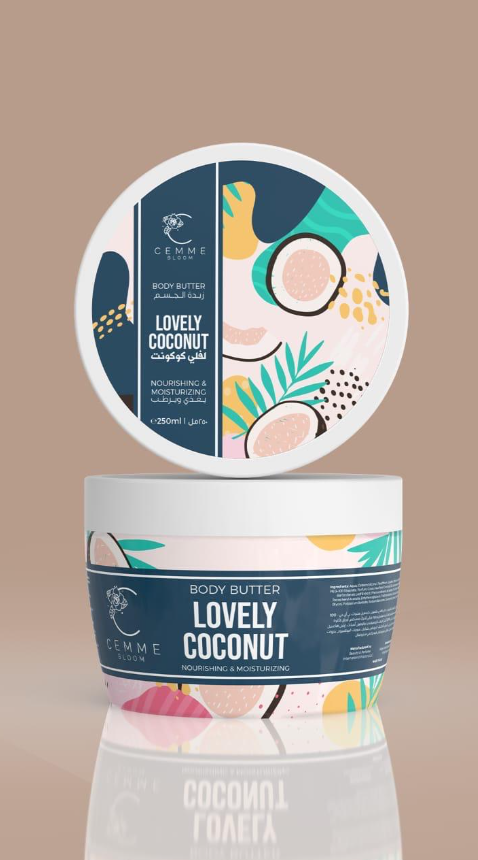 سيمي بلوم زبدة الكاكاو بجوز الهند 250مل