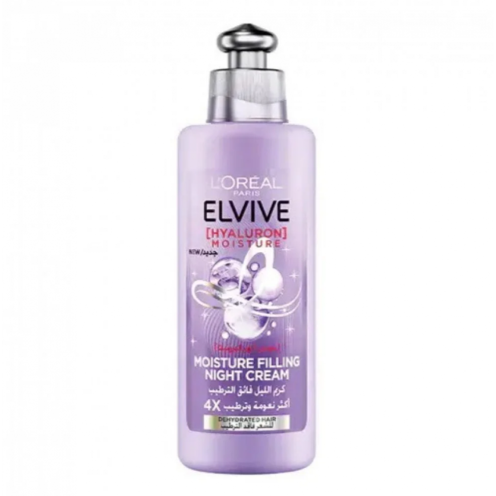 لوريال كريم الليل فائق الترطيب بحمض الهيالورونيك 200 مل