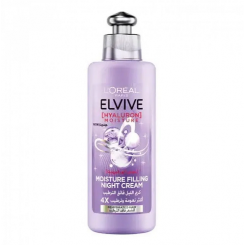 لوريال كريم الليل فائق الترطيب بحمض الهيالورونيك 200 مل