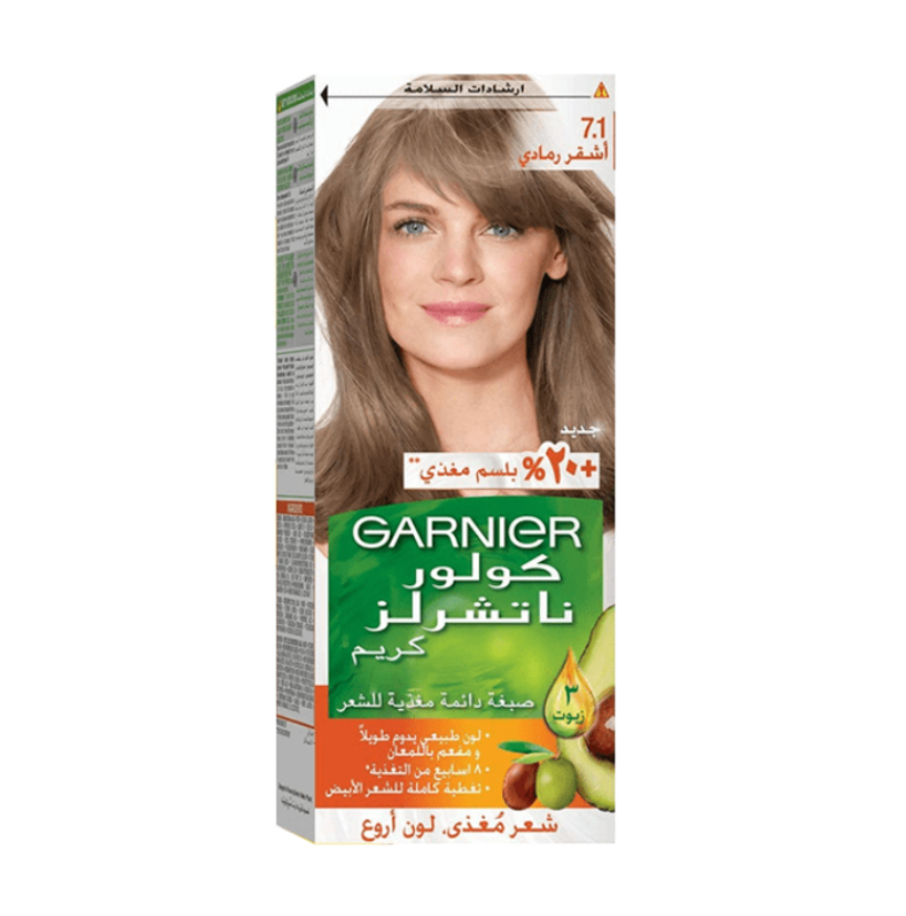 صبغة كولور ناتشرلز كريم من غارنييه- اشقر رمادي