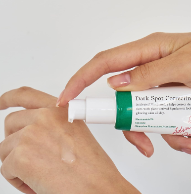 سيروم التوهج لتصحيح البقع الداكنة من اكسيس واي - 50 مل