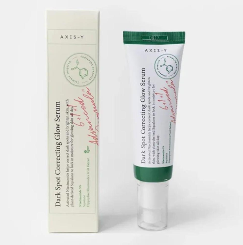 سيروم التوهج لتصحيح البقع الداكنة من اكسيس واي - 50 مل