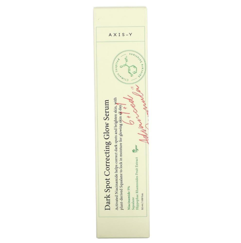 سيروم التوهج لتصحيح البقع الداكنة من اكسيس واي - 50 مل