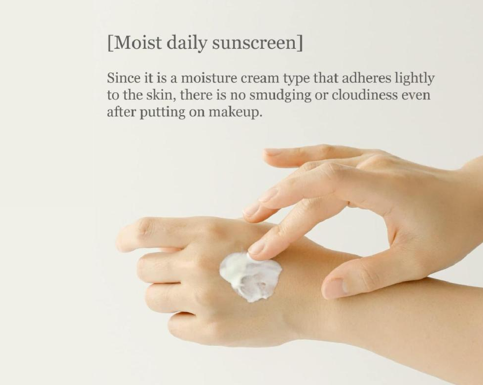 بيوتي اوف جوسون واقي شمس بخلاصة الأرز وبروبيوتيك بعامل حماية من أشعة الشمس ‏50+ (PA ++++)