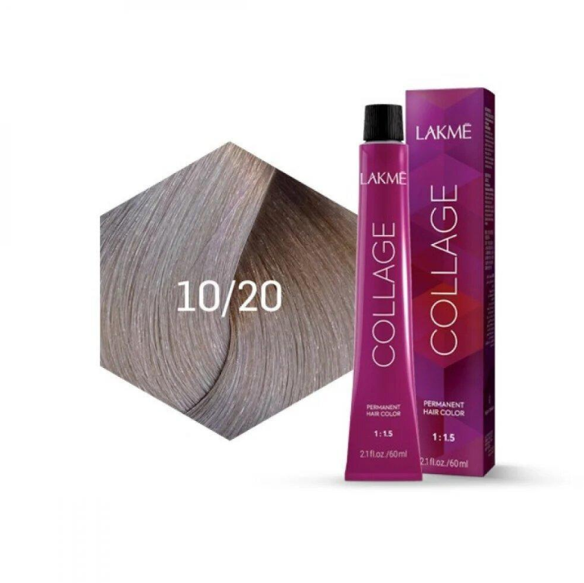 لاكمي صبغة كولاج اشقر بلاتيني بنفسجي رقم 10/20 -60مل