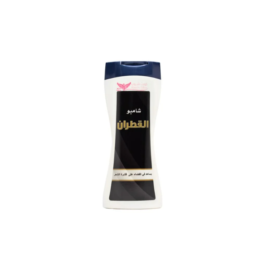 كويت شوب شامبو القطران 450 مل