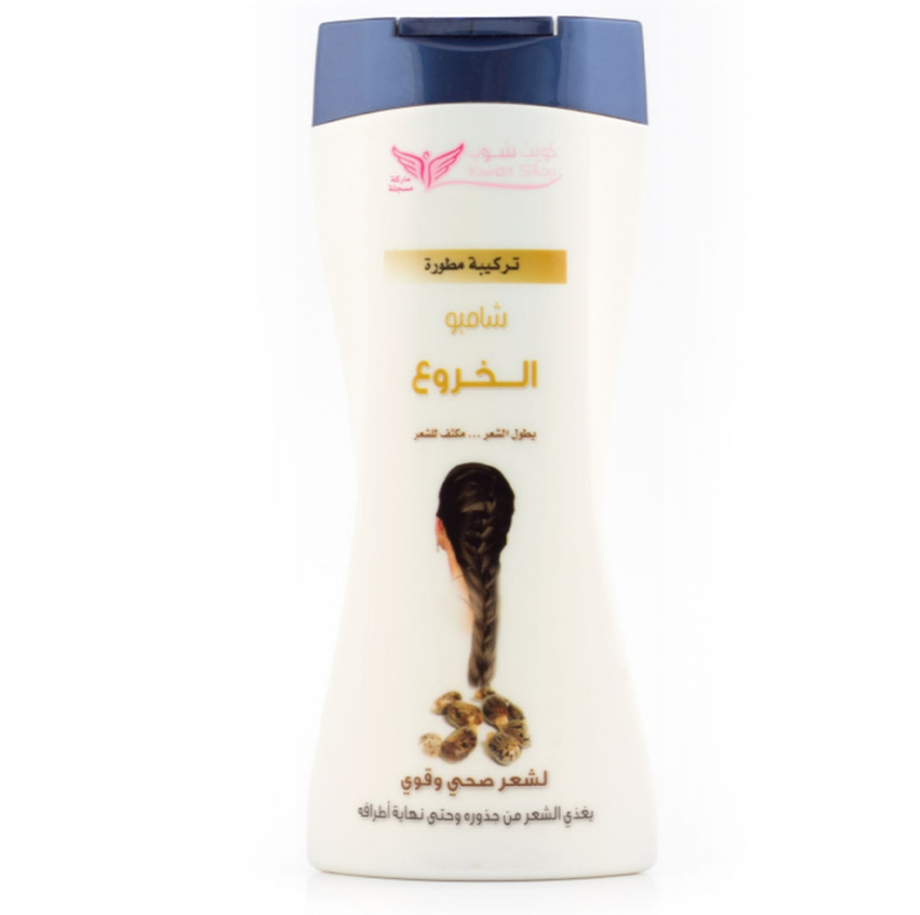 شامبو كويت شوب الخروع لتغذية وتقوية الشعر 450 مل