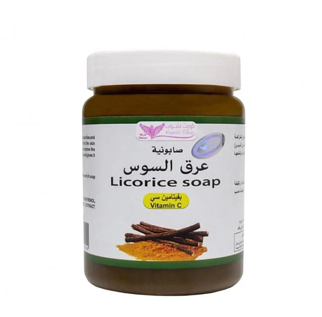 صابونية عرق السوس لتفتيح البشرة بفيتامين سي - كويت شوب