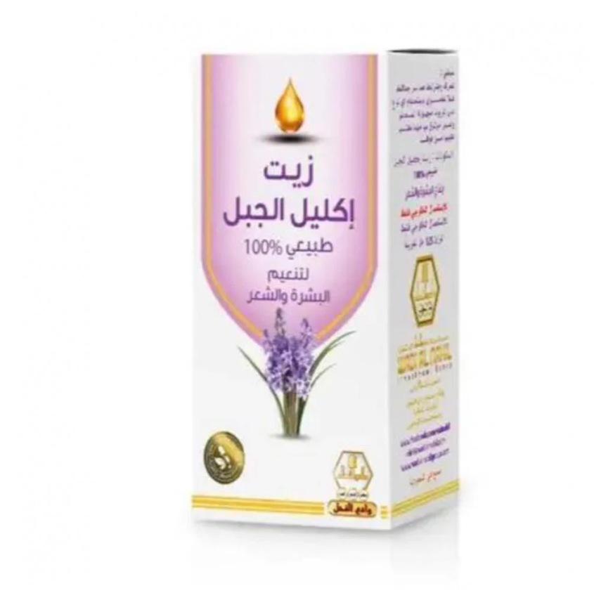 وادي النحل زيت إكليل الجبل لتنعيم البشرة والشعر 125 مل