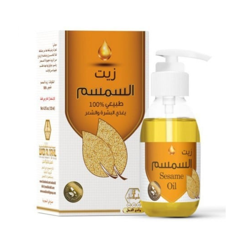 زيت السمسم لتغذية البشرة والشعر من وادي النحل 125مل