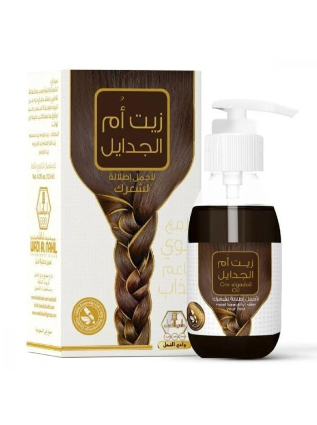 وادي النحل - زيت ام الجدايل, 125 مل