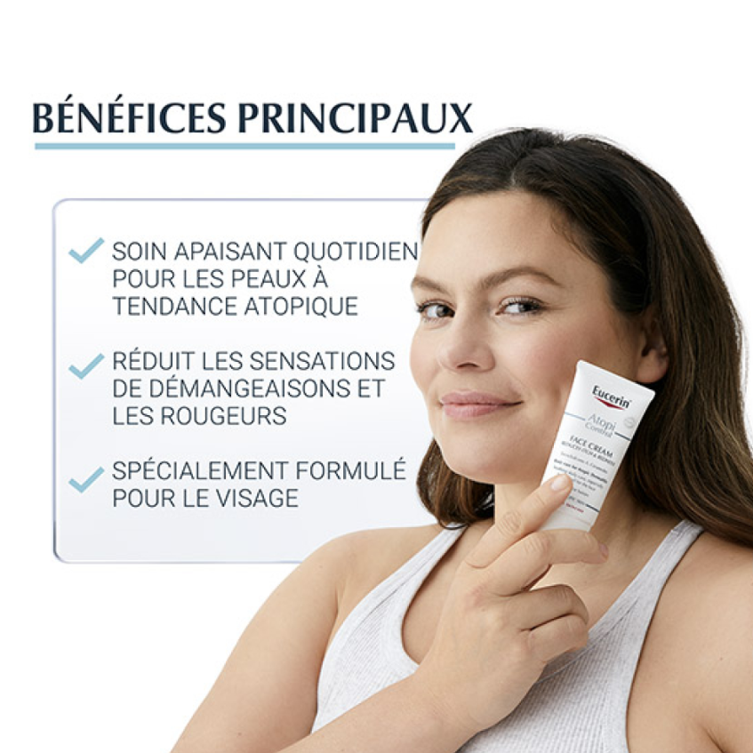 كريم الوجه المهدئ للبشرة اتوبي كنترول من يوسيرين 50 مل