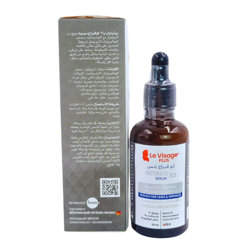 لو فيزاج بلس, سيروم ريتينول بي3, مكافح علامات الشيخوخة, - 50 مل