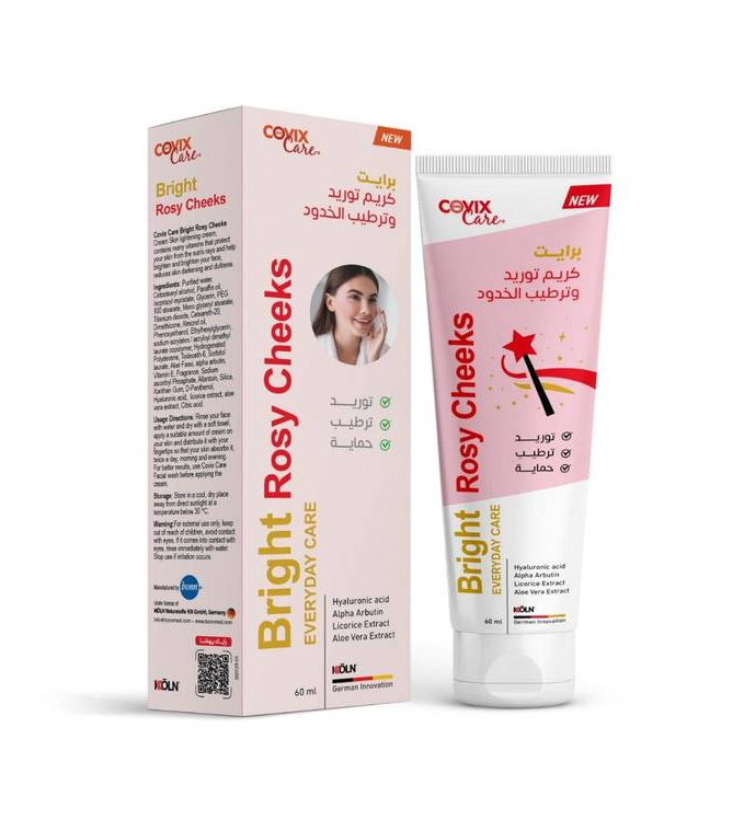 كوفكس مورد خدود وترطيب 60مل