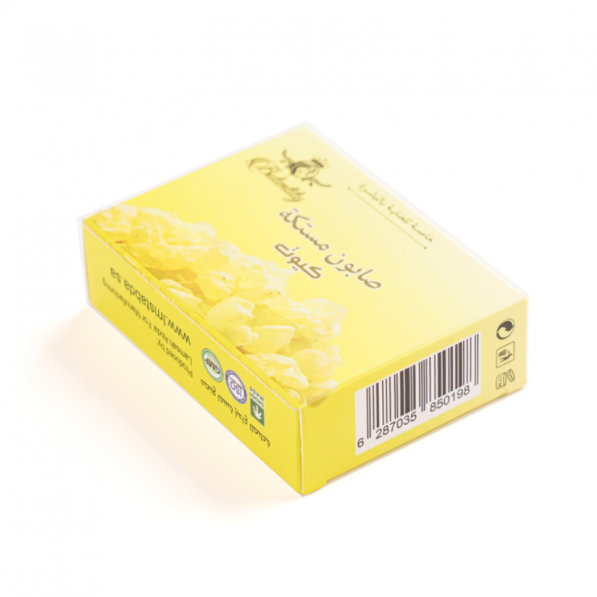 صابون مستكة كيوت