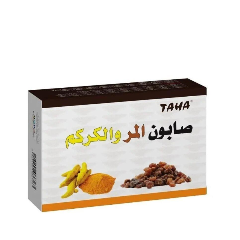 طه صابون المر والكركم 125غرام