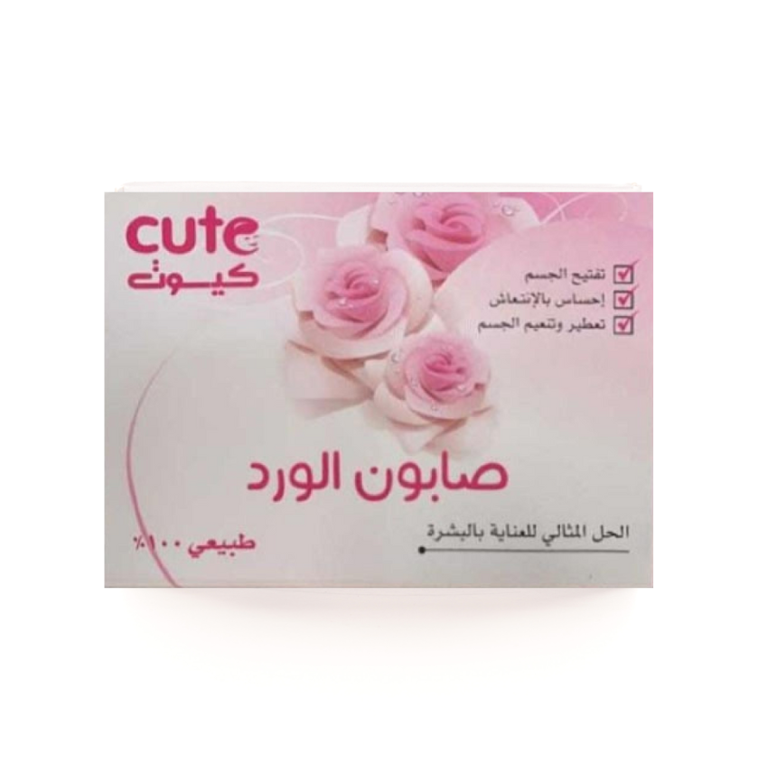 صابون الورد كيوت 100جم