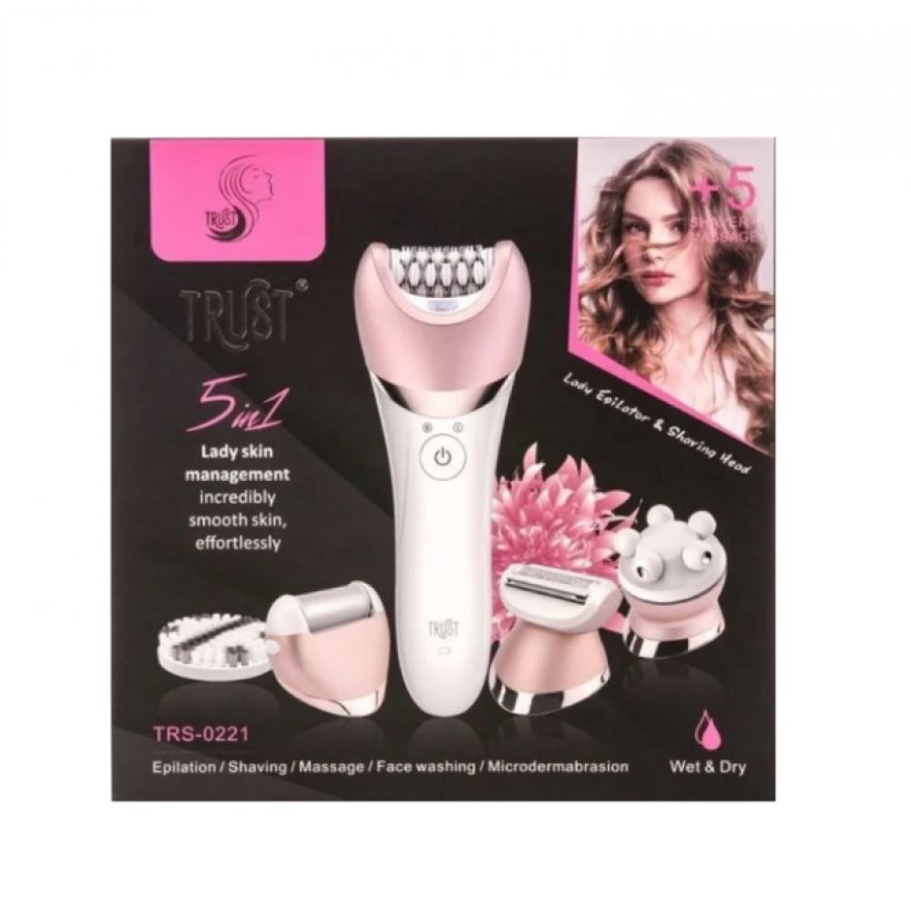 جهاز العناية بالجسم يتكون من طقم 5 في 1 للجسم الجاف و المبلل من ترست