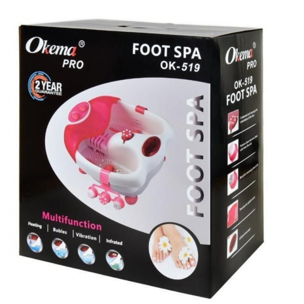 جهاز مساج القدم الحراري 519