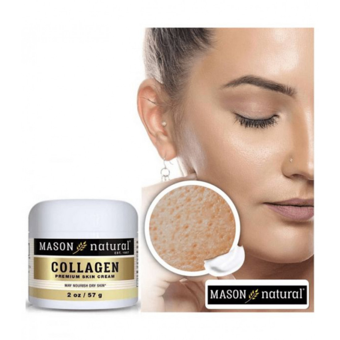 كريم الجمال بالكولاجين من ماسون – 57غ