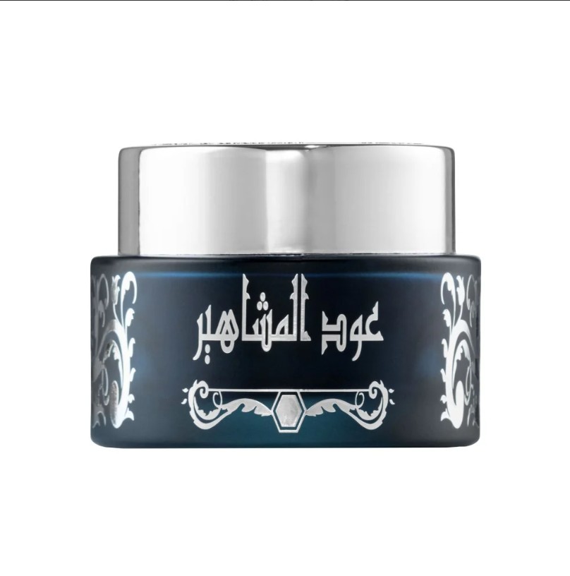 بخور عود المشاهير مبخرة الخليج - 40 جرام