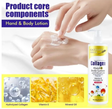 لوشن الكولاجين لليدين والجسم مع زيت الأفوكادو لتبييض البشرة 480 جم