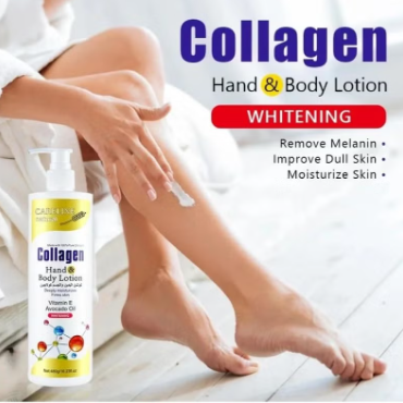 لوشن الكولاجين لليدين والجسم مع زيت الأفوكادو لتبييض البشرة 480 جم