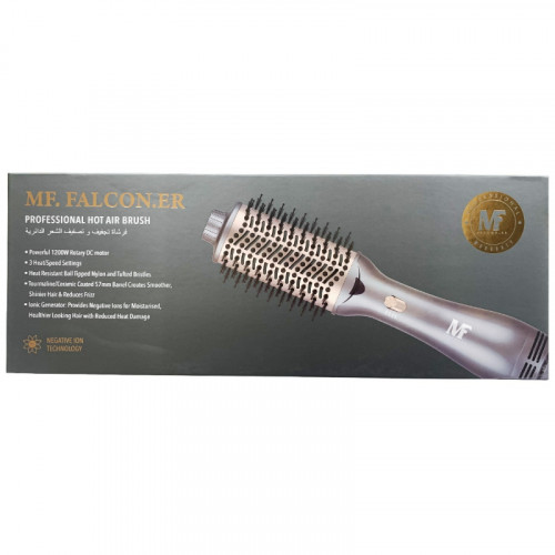 ام اف فالكون فرشاة تجفيف و تصفيف الشعر الدائرية