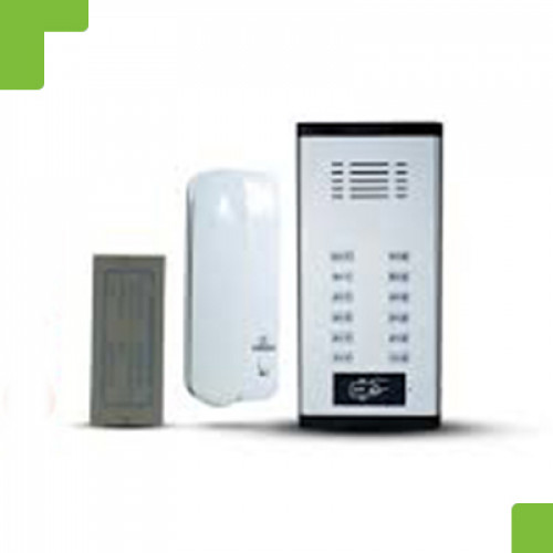 أجهزة الانتركم