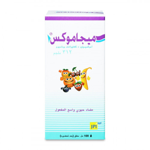 ميجاموكس 312 مجم معلق 100