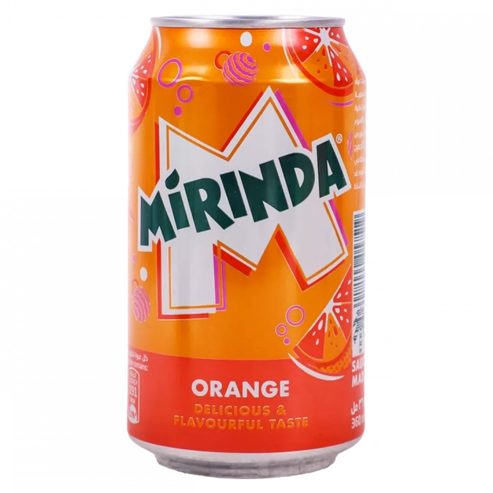 ميرندا برتقال