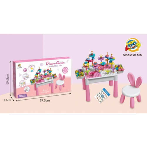 طاولة بناء البلوك بحديقة الأحلام 