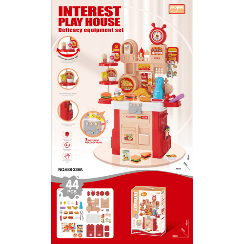 لعبة مطعم الوجبات السريعة 