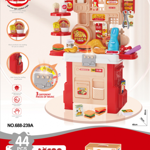 لعبة مطعم الوجبات السريعة 